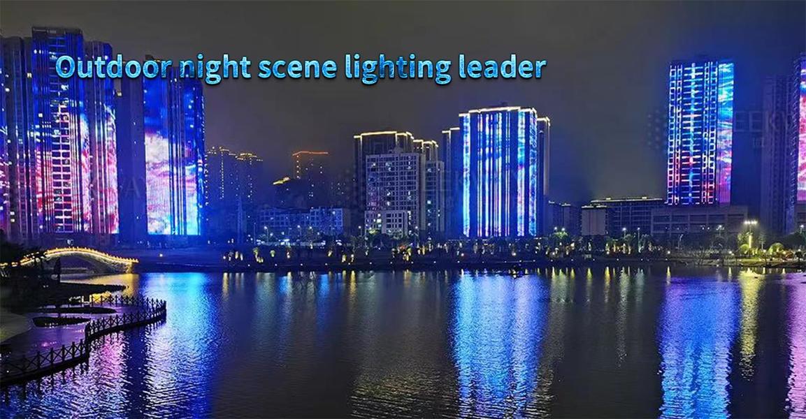 مصباح LED للترفيه