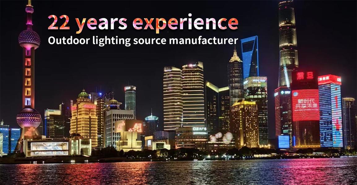 وأدت الضوء بكسل