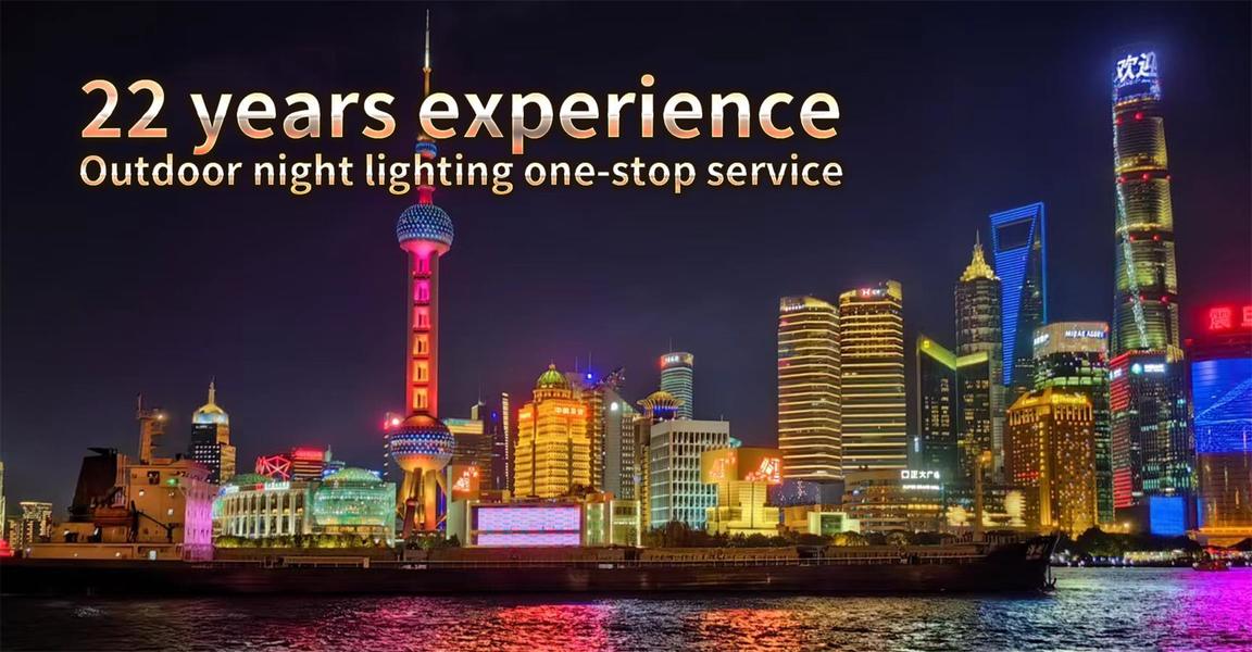 ستارة شبكية LED