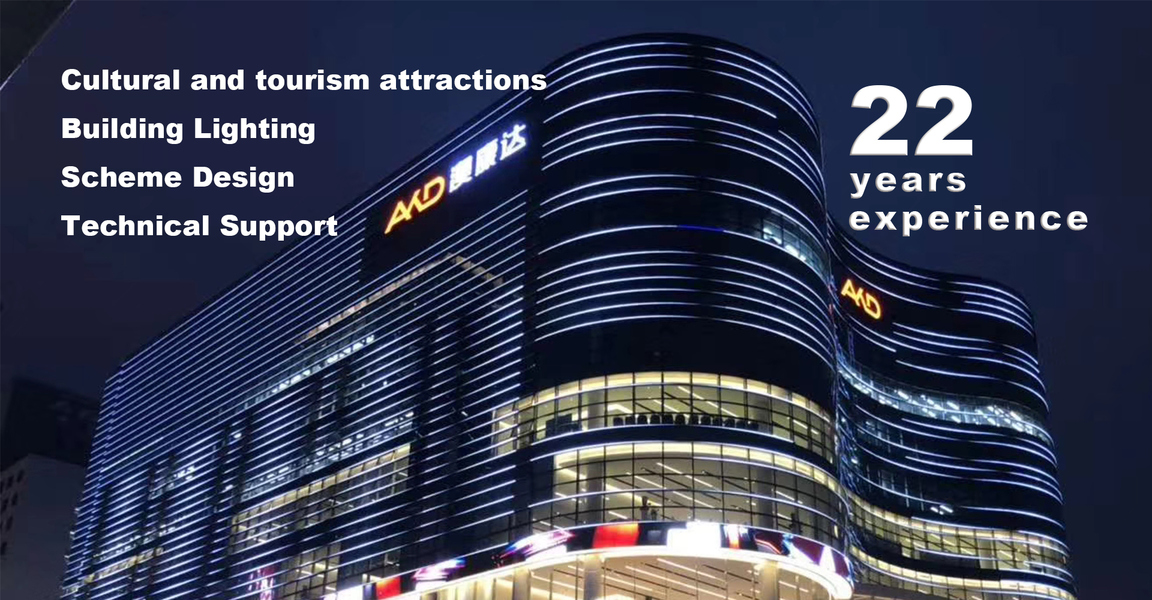 وحدة إضاءة LED