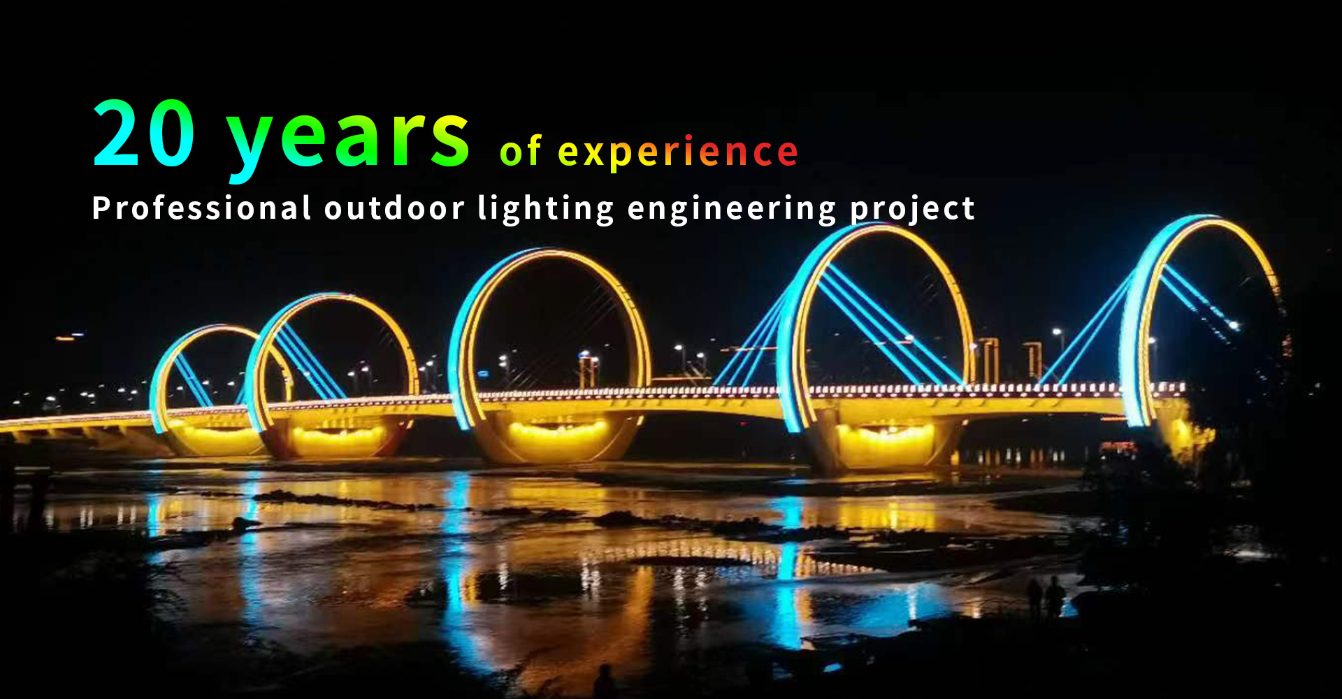 جودة وحدة إضاءة LED مصنع