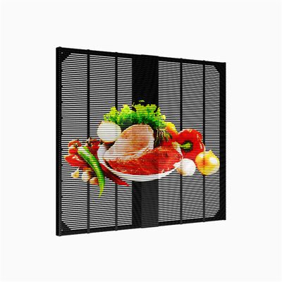 Hot selling P2.6-6.25 Customizable LED Grille Screen – Flexible Installation for Events & Commercial Spaces