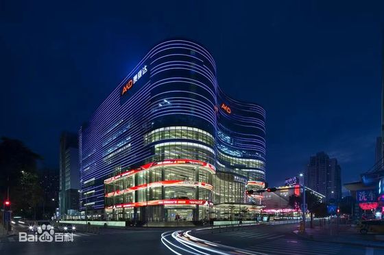 Christmas Advertisement Color LED Mesh Screen IP67 Outdoor Waterproof And Dustproof