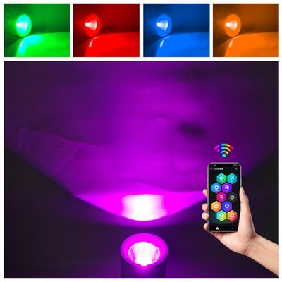 ضوء أسفل LED قابل للتعديل قابل للتخفيف 20W RGBW 400LM SPI USC2904 للداخل
