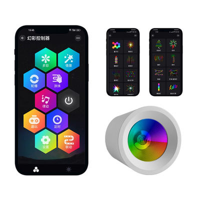 Smart 60W RGBW Downlight for Creating Christmas Atmosphere on Indoor Entertainment