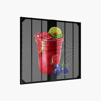 P3.9-7.8 Outdoor LED Grille Display Panel for Building Facades High Brightness & Lightweight Design
