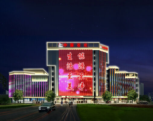 RGB DC12V 20mm IP67 PC مقاوم للماء DMX 0.75W 6LM SMD5050 LED Pixel Light أضواء النقاط الخارجية