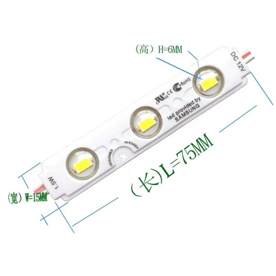 طاقة عالية 12v 3 LEDs Modulo 1.5w مضاد للماء 2835 خارجية عالية السطوع القناة الحقن خط خلفية مصابيح مصغرة LED وحدات